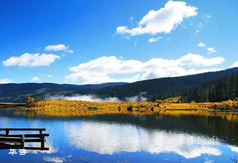 湖南省生態保護影響專題研究報告（專篇）編制要求探析_以涉及自然保護區為例