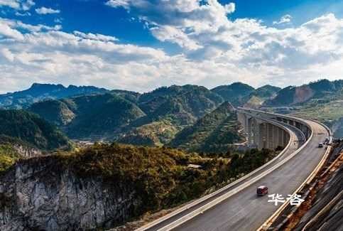 高速公路保障公路安全技術評價報告編制單位_湖南華咨公路安全評價公司