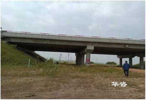 內蒙古自來水管穿越綏滿高速公路、G301共計三處涉路安評技術服務進展順利