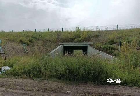 內蒙古呼倫貝爾輸水管線穿越綏滿高速公路保障公路安全技術評價進展順利！