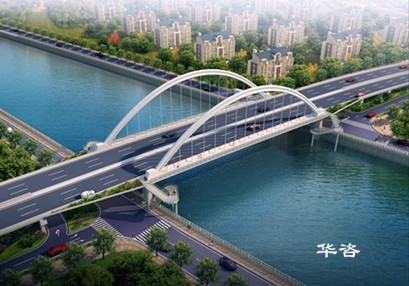 南京航評_南京市橋梁工程通航評價報告如何編制
