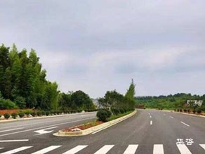 江西省高速公路涉路工程管理辦法_保障公路和公路附屬設施質量安全評價