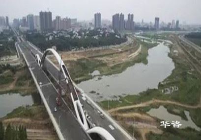 河南通航評價案例_華咨航評公司如何高效推進河南省橋梁項目通航評價？