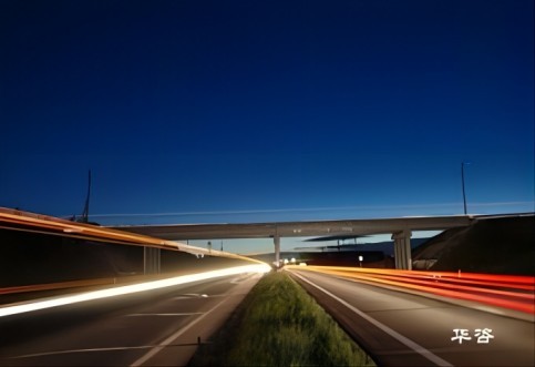 高速公路涉路安全工程報告如何編制